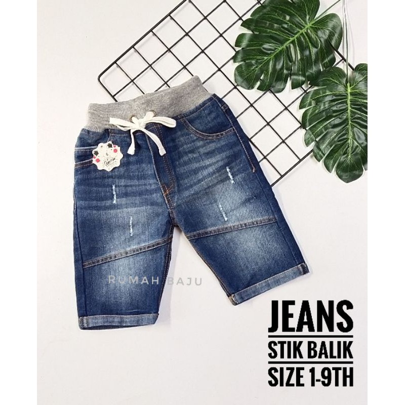  CELANA  JEANS  ANAK  LAKI  LAKI  JEANS  ANAK  COWOK JEANS  ANAK  