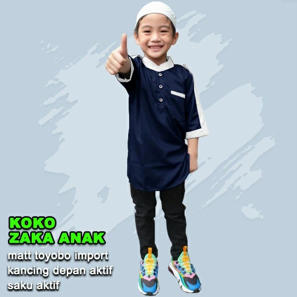 KOKO ZAKA ANAK (4 SIZE) 4 - 11 Tahun, BAJU KOKO ANAK, BAJU ANAK, KOKO ZAKA ANAK TOYOBO