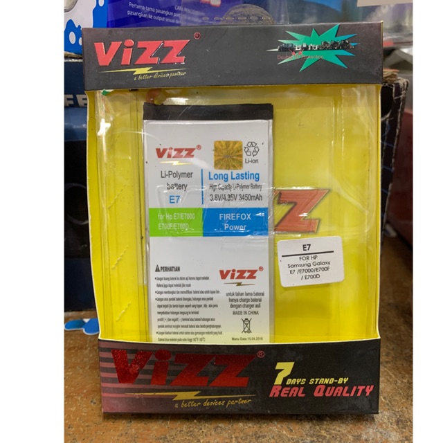 BATERAI VIZZ SAMSUNG E7 / E700 BATERE BATRE DOUBLE POWER