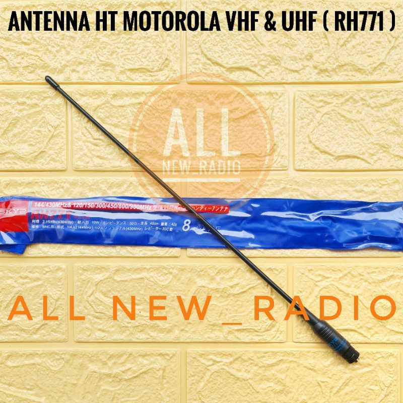 ANTENA HT MOTOROLA DUALBAND RH771 ANTENA HT MOTOROLA GP2000 GP328 GP338 CP1660 GP328 PLUS XIR P3688 