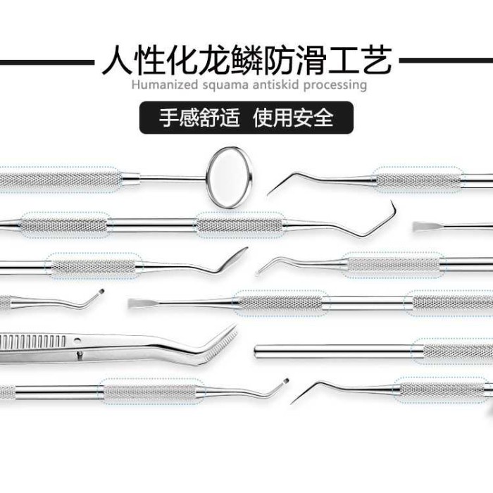 Peralatan Set Dokter Gigi Dentist Dental Tool 7 pcs