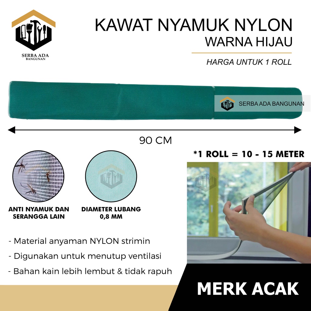 Kawat Kain Nyamuk strimin Nilon Nylon Biru Hijau Cream maroon ( HARGA 1 ROLL TIDAK DIECER FULL)