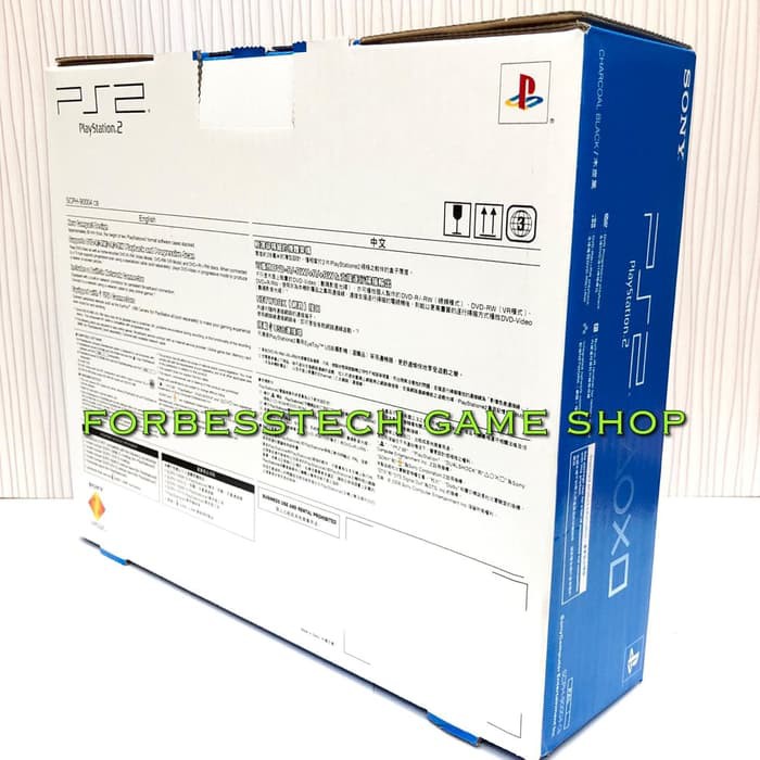 [HANYA DUS] Dus Kardus Box Mesin Sony PS2 PS 2 Playstation 2 Slim Tipis Fullset
