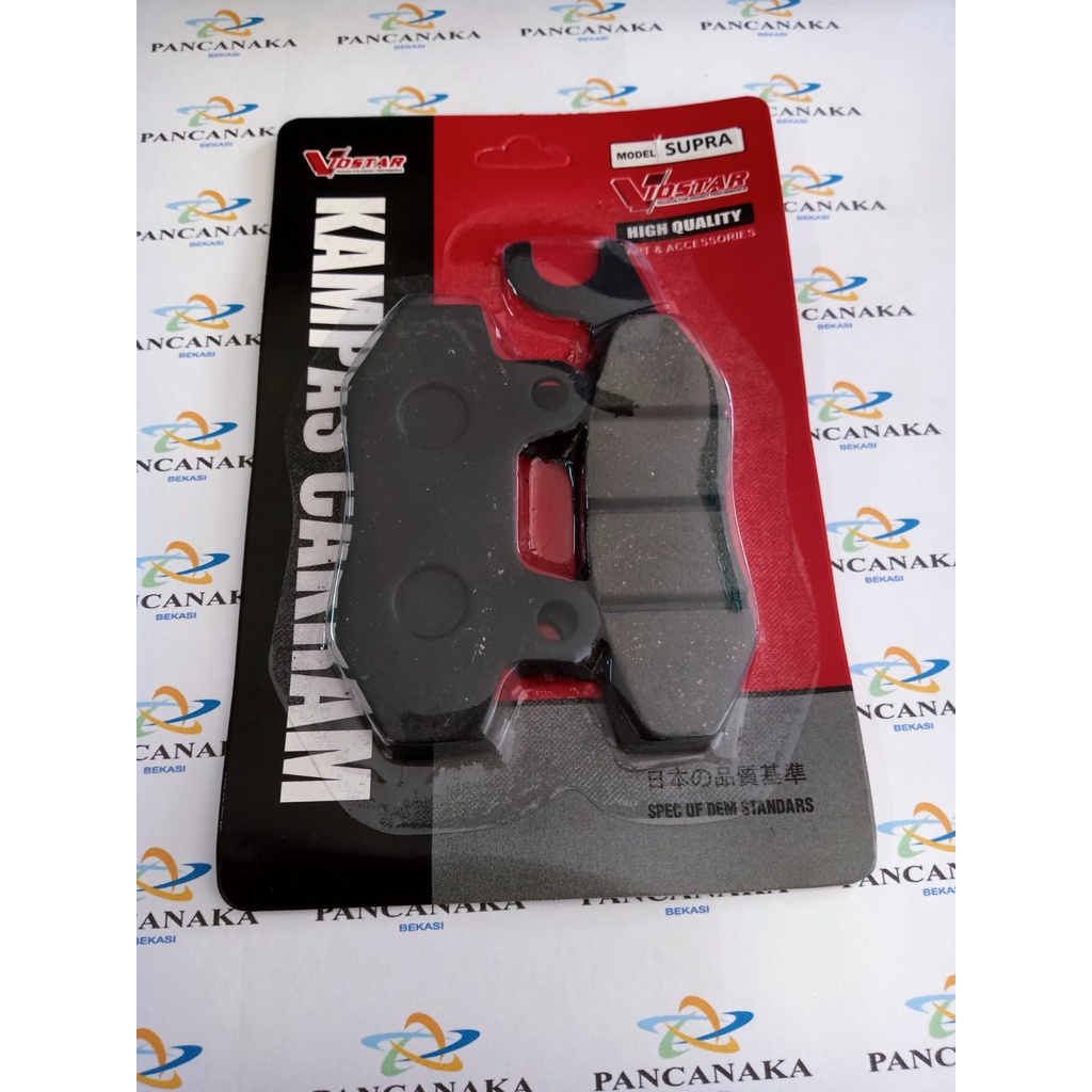 DISCPAD SUPRA (VOSTAR)
