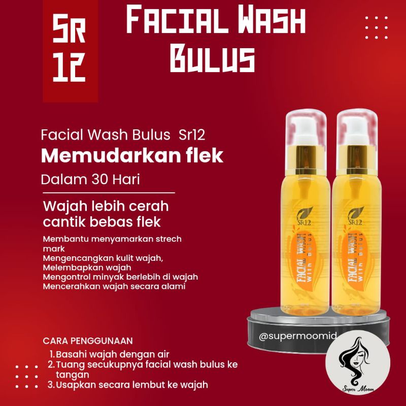 Jual Facial Wash Bulus Sr12/anti Flek/solusi Wajah Glowing/ | Shopee ...