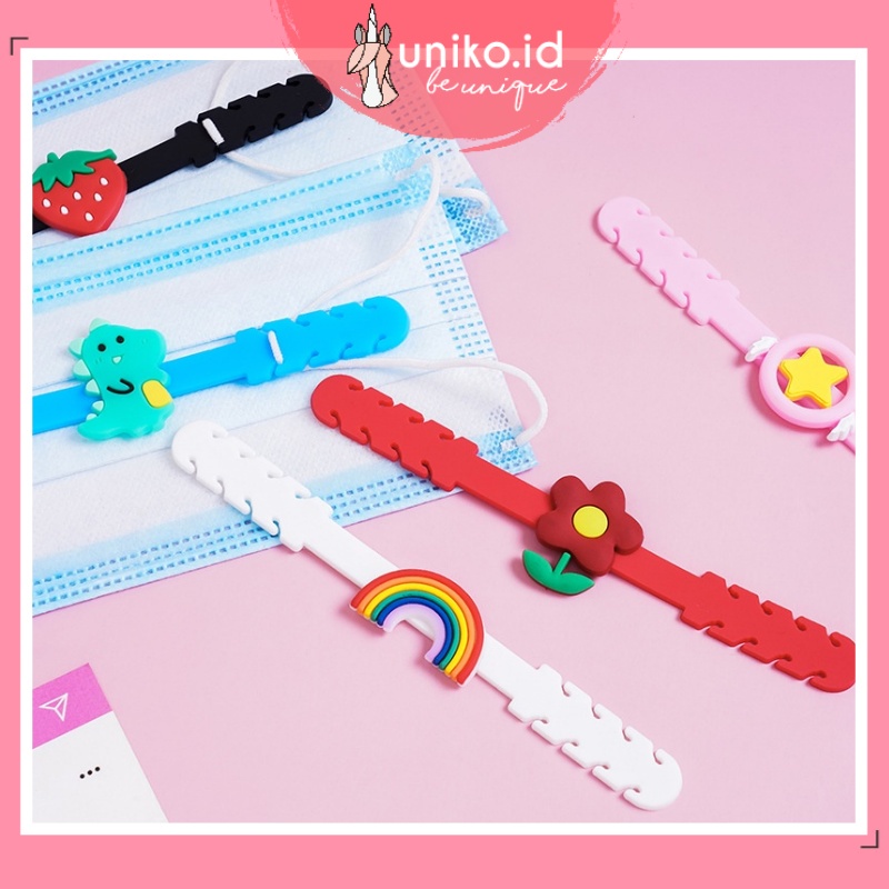 UNIKO.ID - KONEKTOR MASKER KARAKTER KARTUN SILIKON SILICONE CONNECTOR STRAP MASKER ANAK / PENGAIT MA