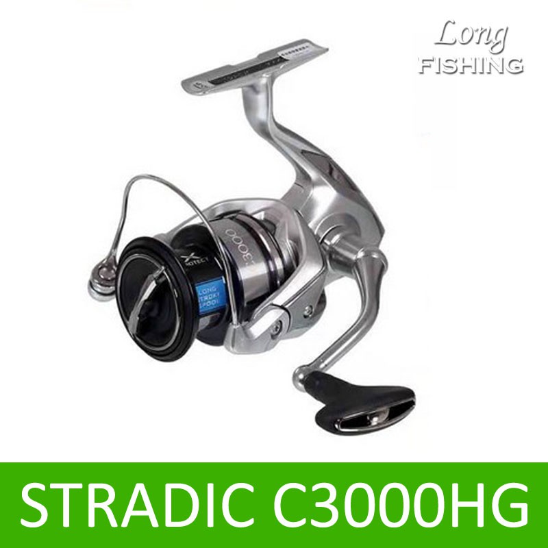 Reel Shimano STRADIC FL C3000HG / STADIC C 3000 HG - Model 2019 / 2020