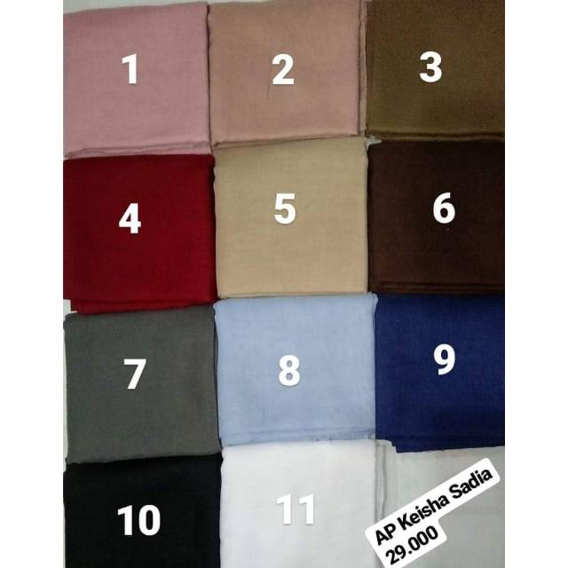 Segi empat elzatta keisha shamora