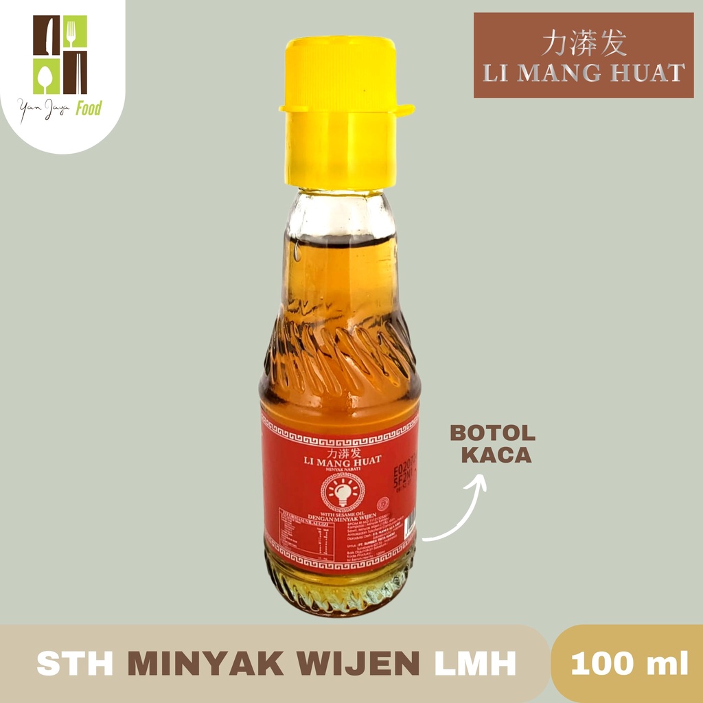 STH Minyak Wijen LMH (Li Mang Huat) 100ml / 300ml / 600ml