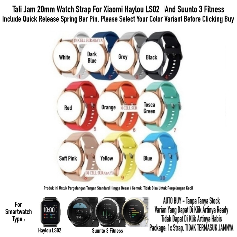 ATL Tali Jam 20mm Watch Strap Haylou LS02 / Suunto 3 Fitness - Rubber Active Large Panjang