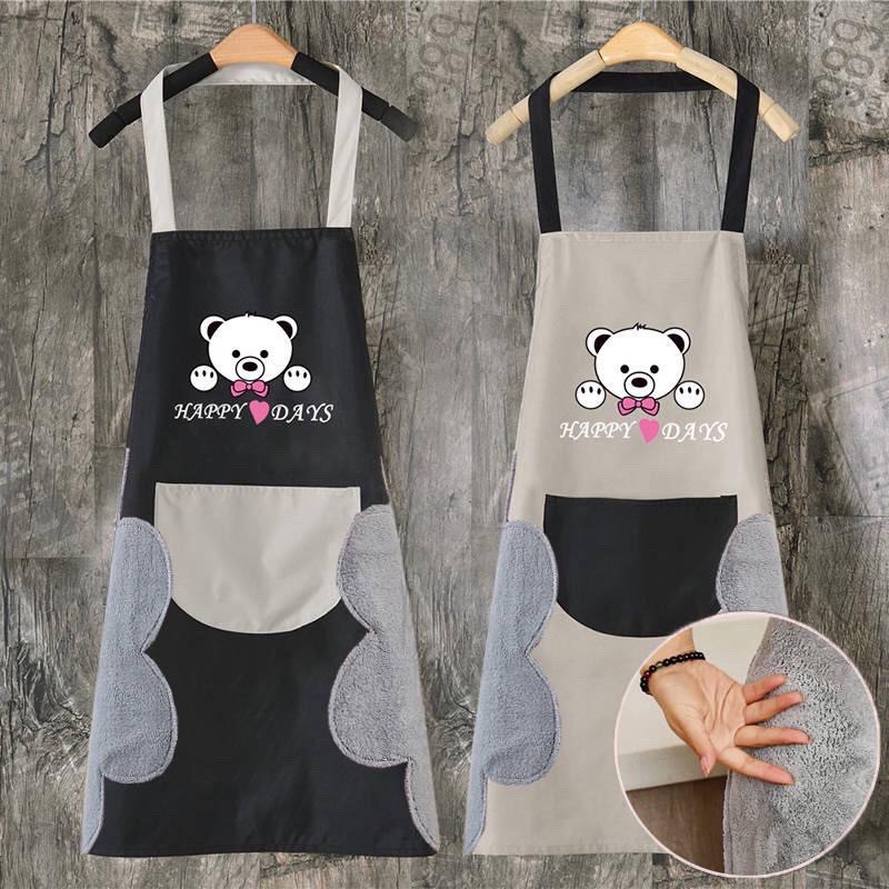 BOSJKT314 Celemek Dapur Motif Beruang / Apron Masak Dapur