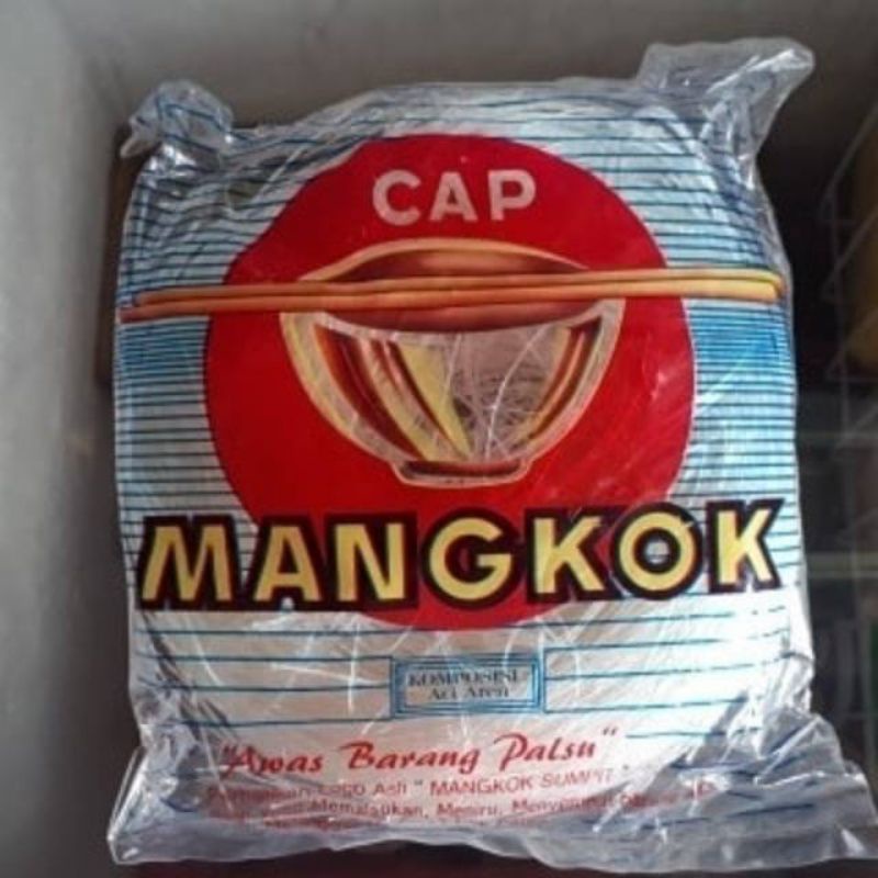 

soun mangkok asli