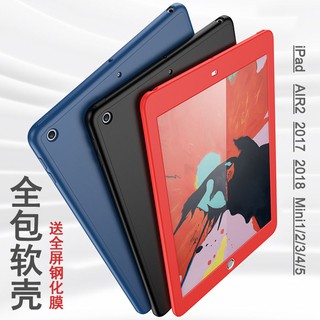 iPad 9.7 2017/2018 Air/Air 2 mini 1/2/3/4/5 case iPad2018