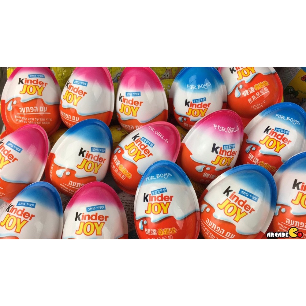 Mainan Kinderjoy surprise Egg Mainan telur kinderjoy cewek cowok girl boy kinder joy mainan saja tan