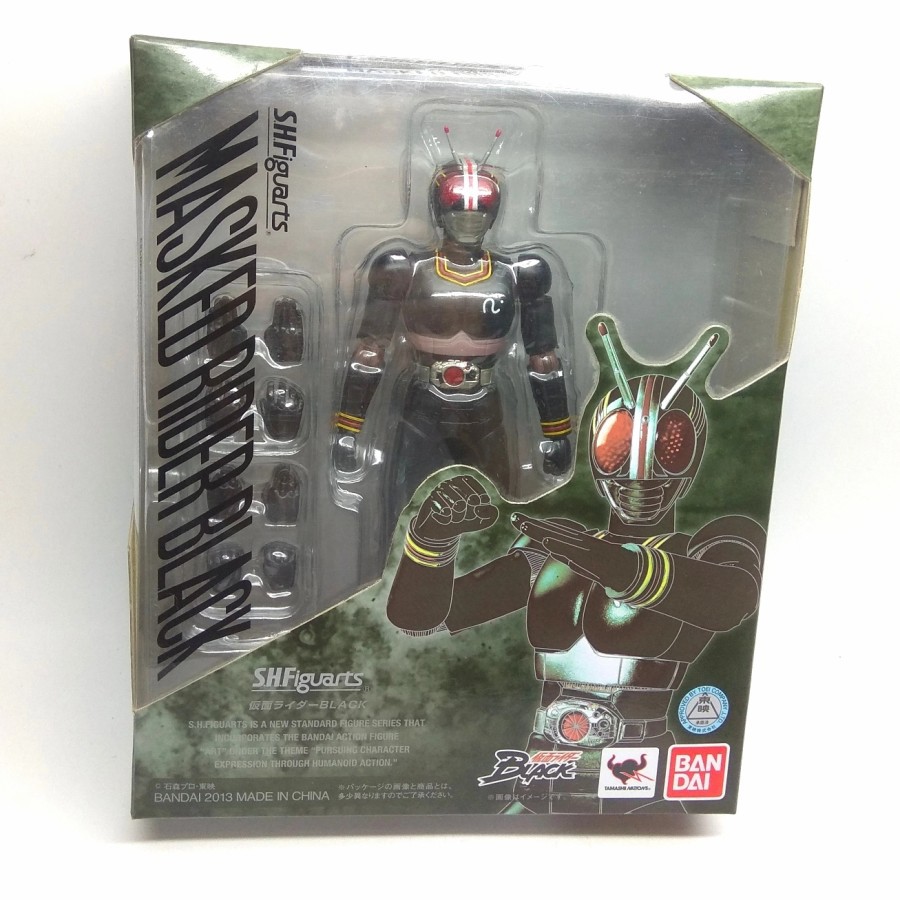 BANDAI SHF KAMEN RIDER BLACK SHOWA SOWA BIB RENEWAL minus bukan rx bio robo