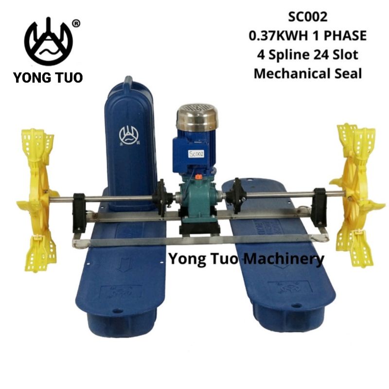 Kincir Air Tambak Yong Tuo SC002 370watt 220volt Mechanical Seal Aerator
