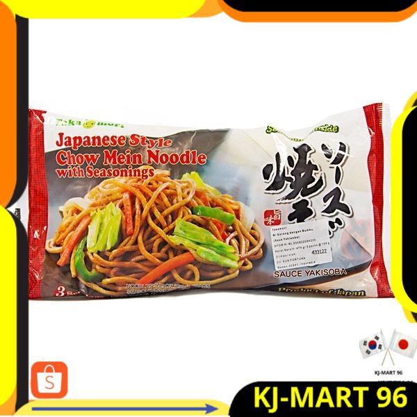 

MAKANAN JEPANG/MIE JEPANG TAKAMORI SOBA NOODLES FOR 3 SERVINGS - MIE GORENG SOBA JEPANG IMPORT ORI