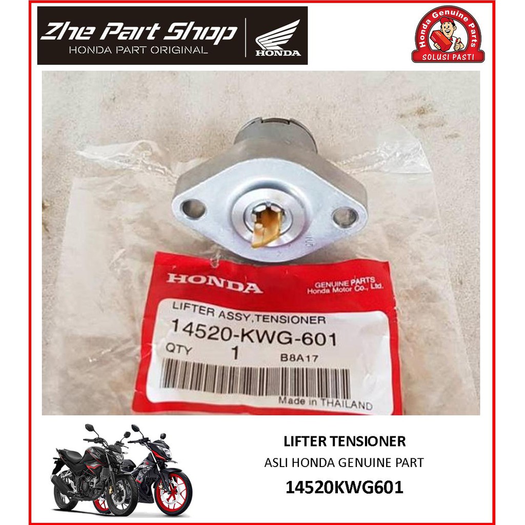 LIFTER  TENSIONER - STELAN KETENG - 14520KWG601