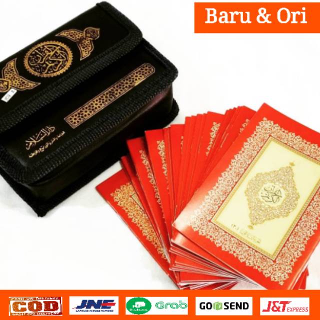 MUSHAF AL-QUR'AN PERJUZ UTSMANI MADINAH UKURAN KECIL