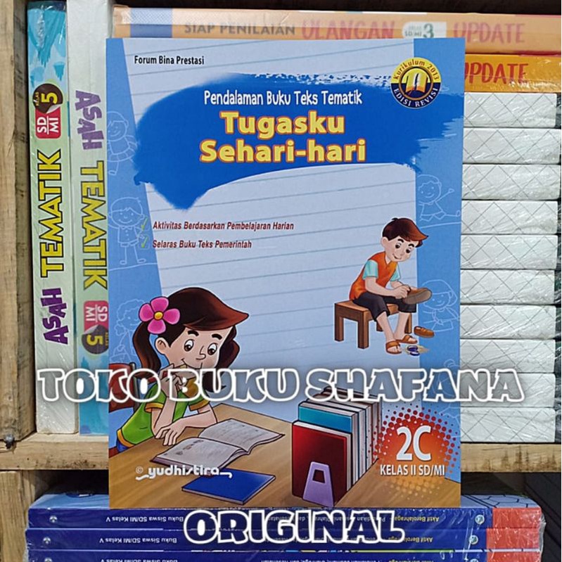 EDISI REVISI !!! PAKET PBT KELAS 2 SD 2A 2B 2C 2D YUDHISTIRA K-13 - PENDALAMAN BUKU TEKS TEMATIK