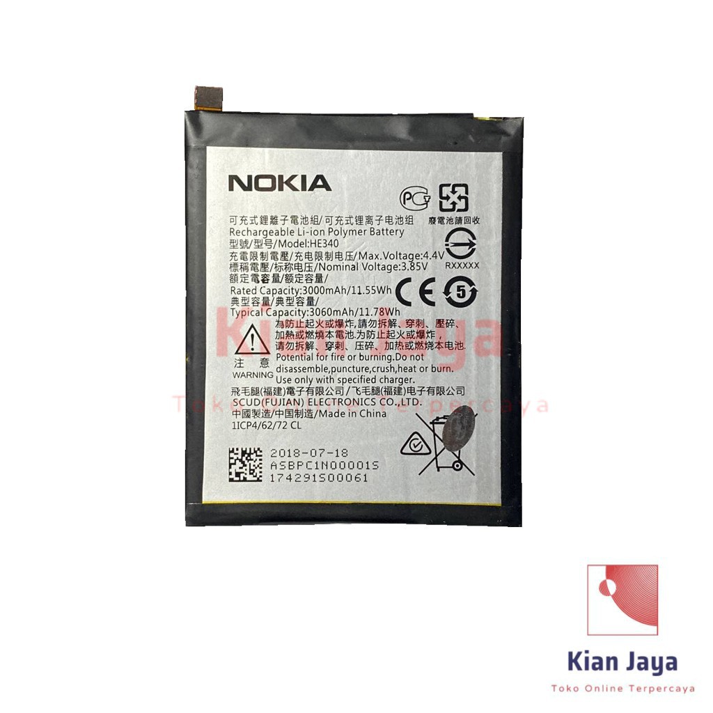 Baterai Original Nokia 7 / HE340 Batre Batrai Battery Hp 100% Ori