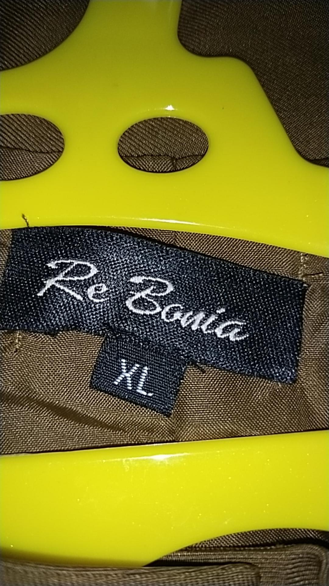 Gamis Pemda Tua Lis Batik/gamis Pns/gamis Guru/gamis Kheki