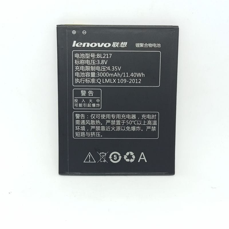 Baterai Batre Lenovo S930 S939 S660 Bl217 BL-217 BL 217 Battery Batteray Lenovo