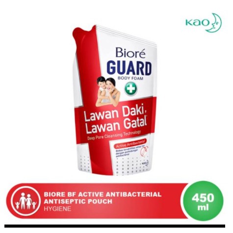 Jual Sabun Mandi Biore Guard Merah Active Antibacterial 450 ml (Refill