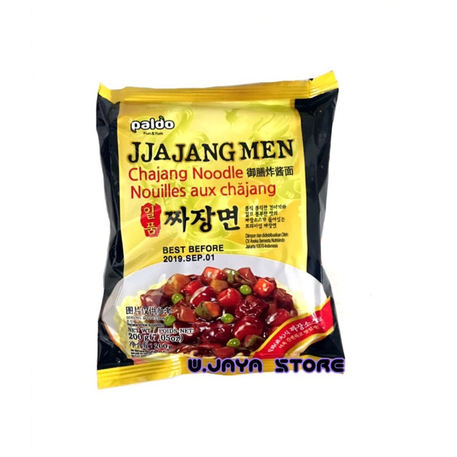 

Paldo JJajang Men ( Rasa Kedelai Hitam ) 200g