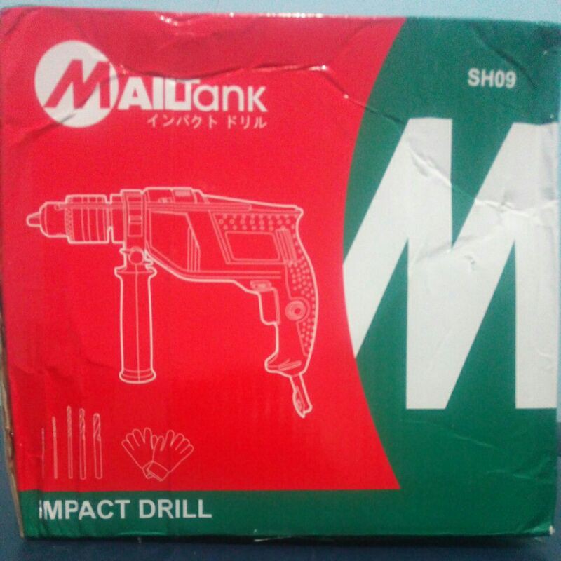 mailtank