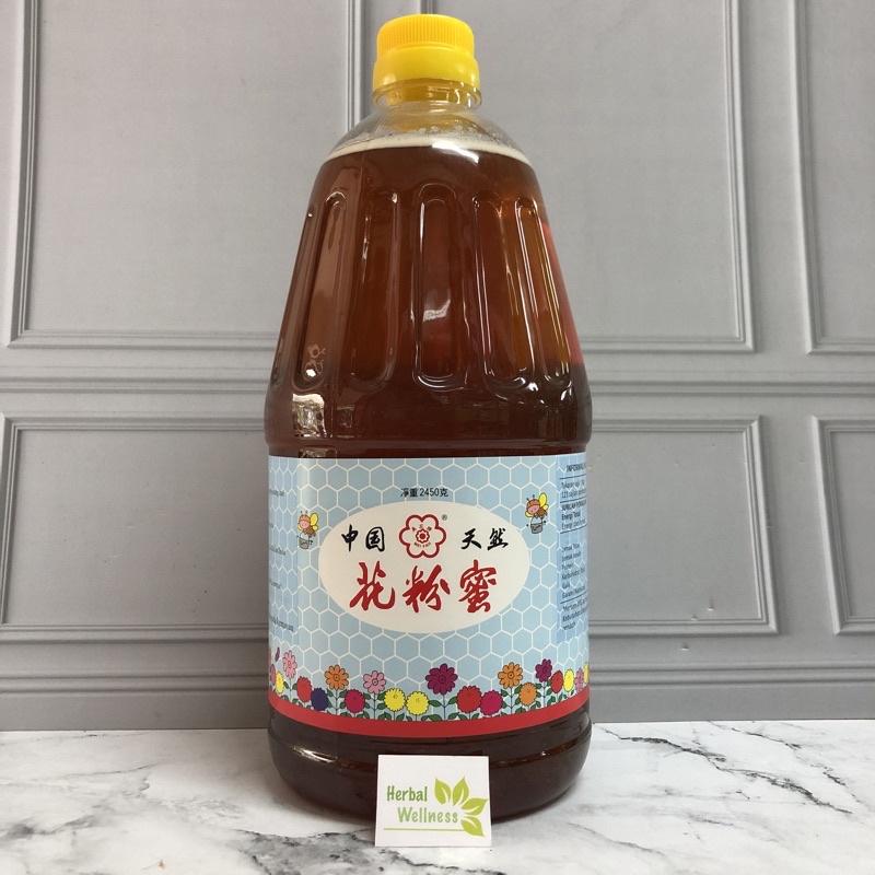 

madu natural honey 2,450g