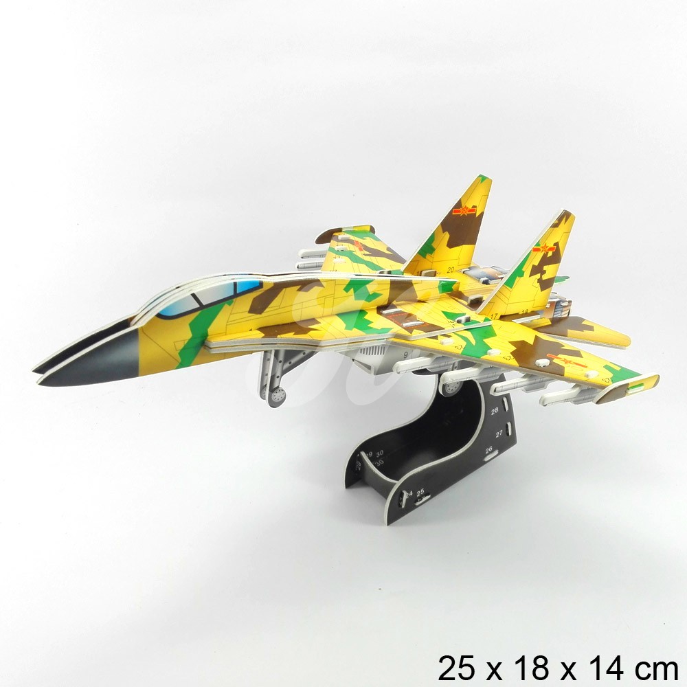 Mainan Anak Unik 3D Puzzle Pesawat