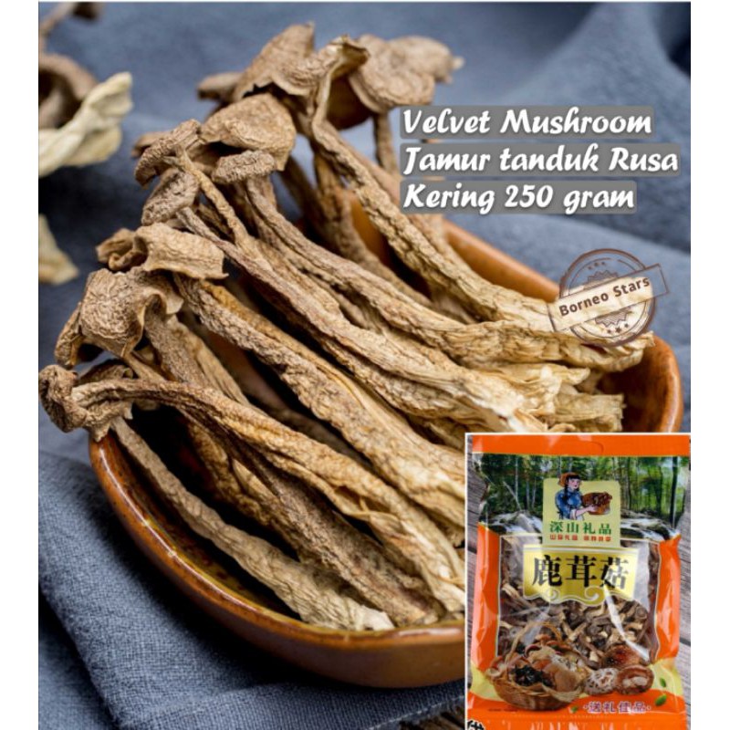 

velvet Mushroom 鹿栮菌 250g jamur Lu Rong Gu Tanduk Rusa