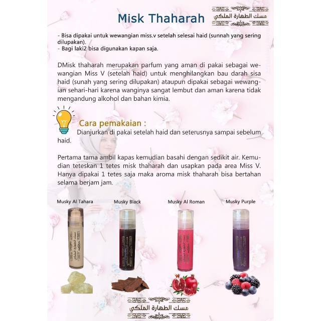 Pembersih dan parfum miss V misk thaharah original