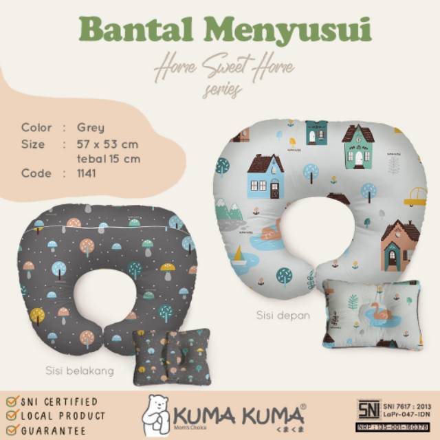 Bantal Menyusui Kuma-Kuma