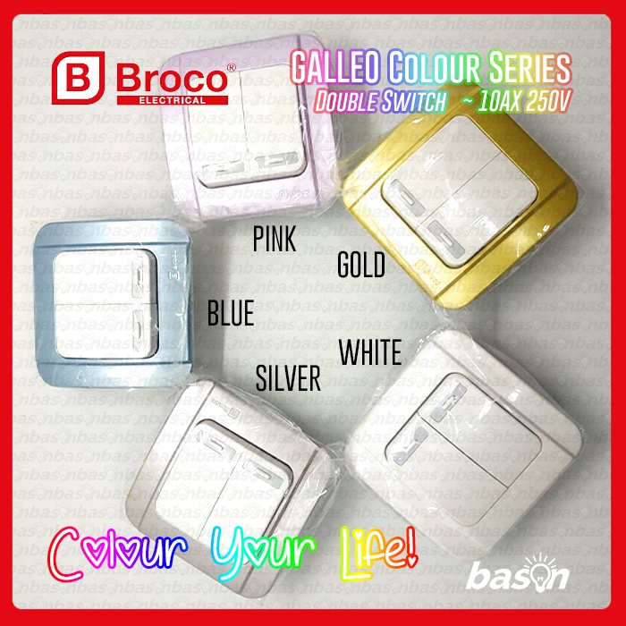 BROCO Galleo Pink / Merah Muda G162 | Saklar 2 Gang 1 Way Switch