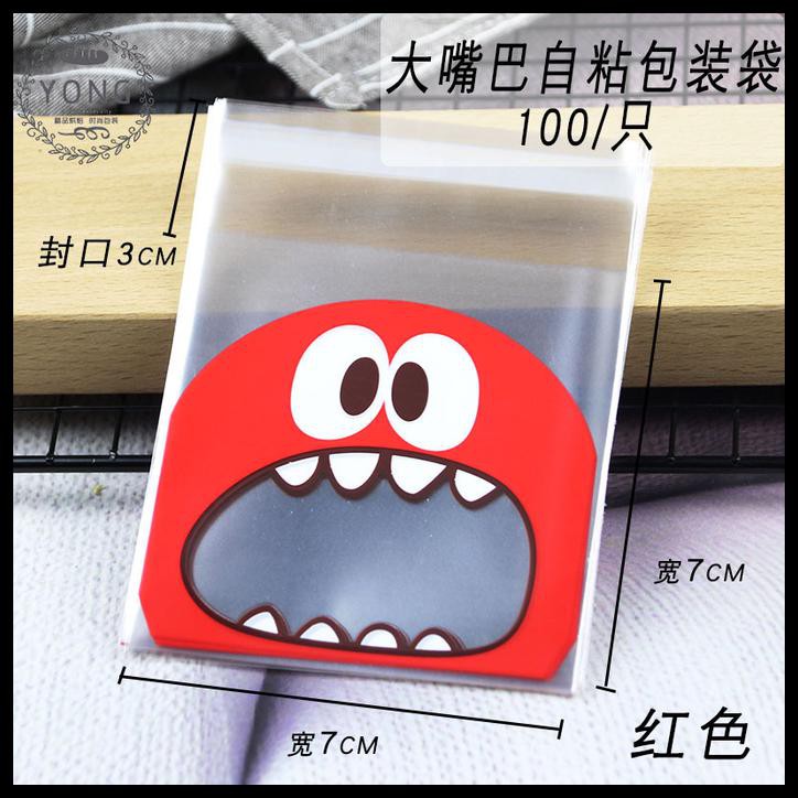 

New Arrival Plastik 7X7Cm Bungkus Kue Cookies Permen Souvenir Packing Lucu (P1)