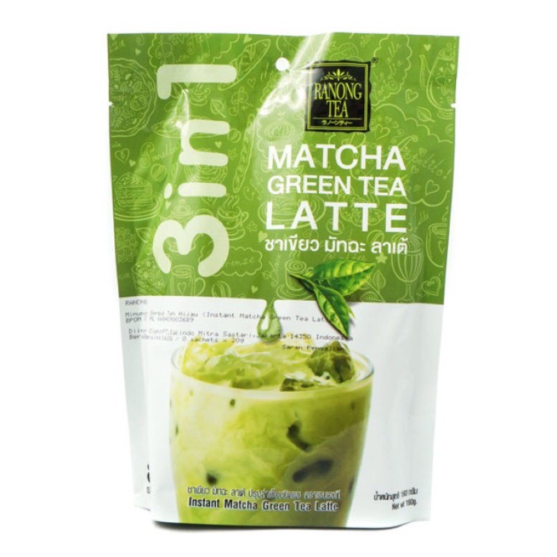 

Ranong Tea 200gr 10×20gr