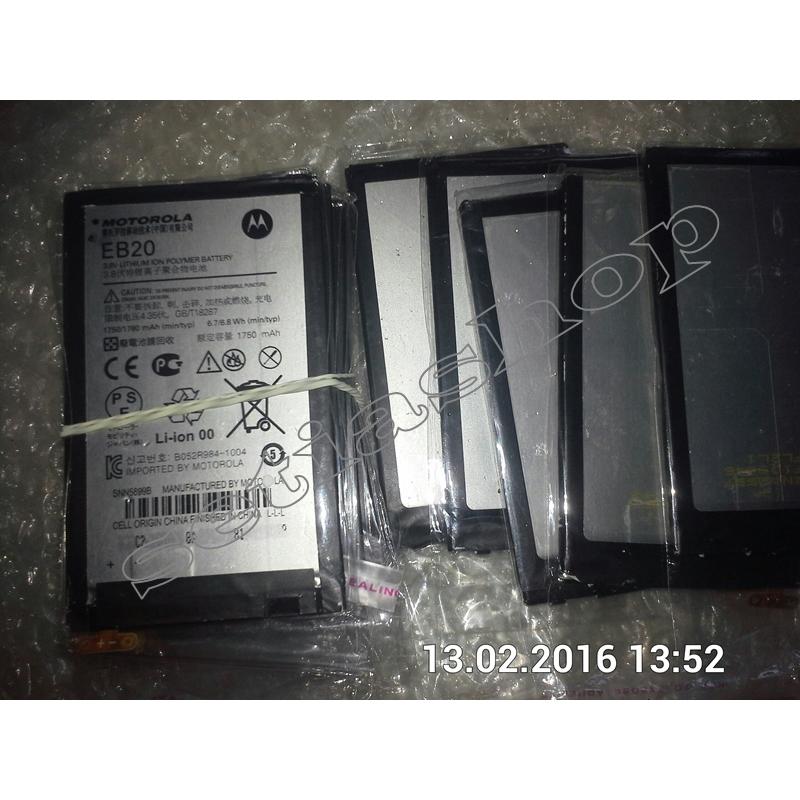 Baterai MOTOROLA EB20 XT910 XT912 RAZR ATRIX HD MB886 XT885 XT889 MT887 MT917