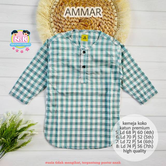 AMMAR KOKO