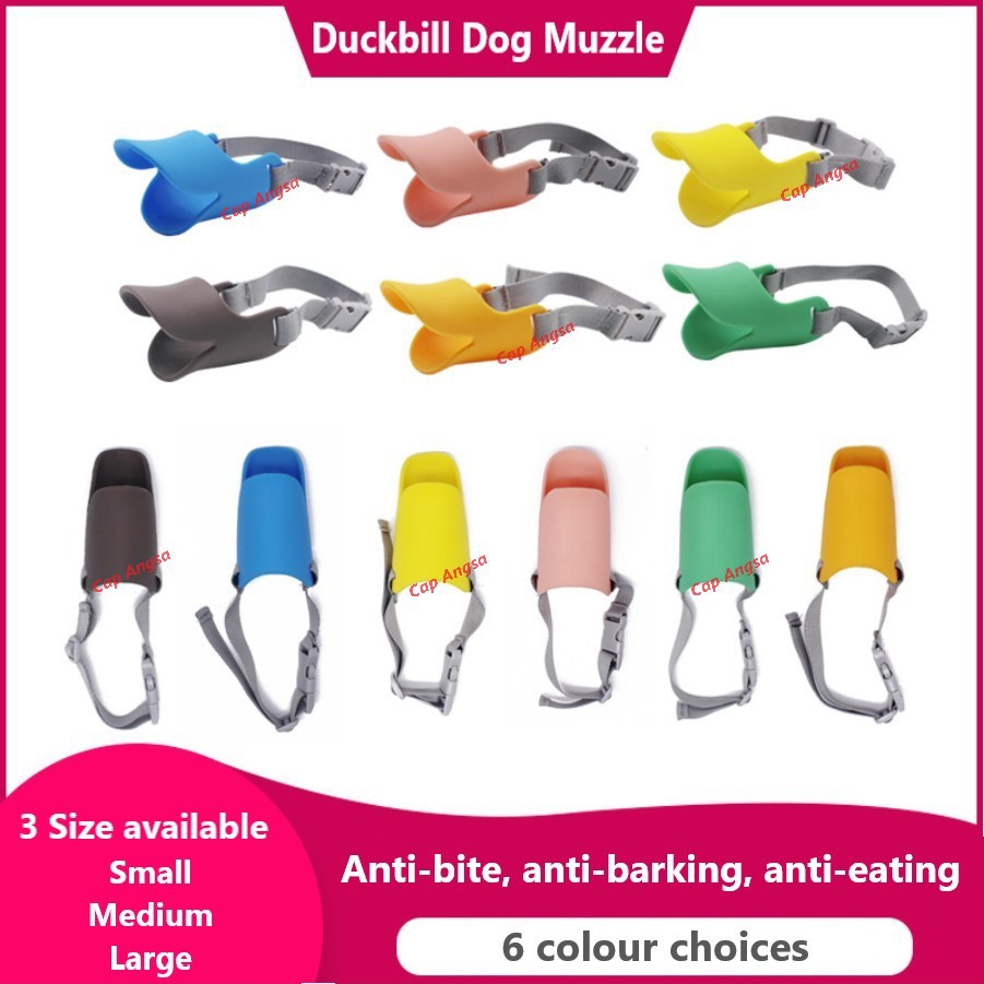 BRANGUS ANJING PENUTUP MULUT DOGS DUCKBILL BEAK SILICON SILIKON BEAK BILL DUCK BEBEK ANTI GIGIT BARK