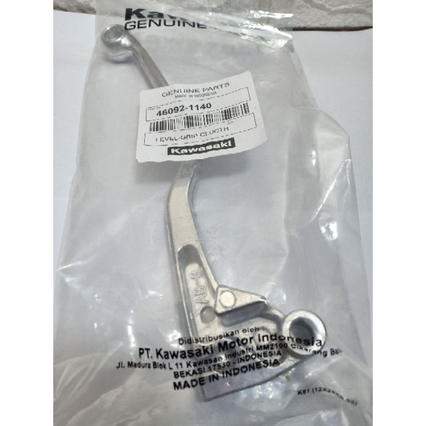 handle kopling KLX 150, D-Tracker