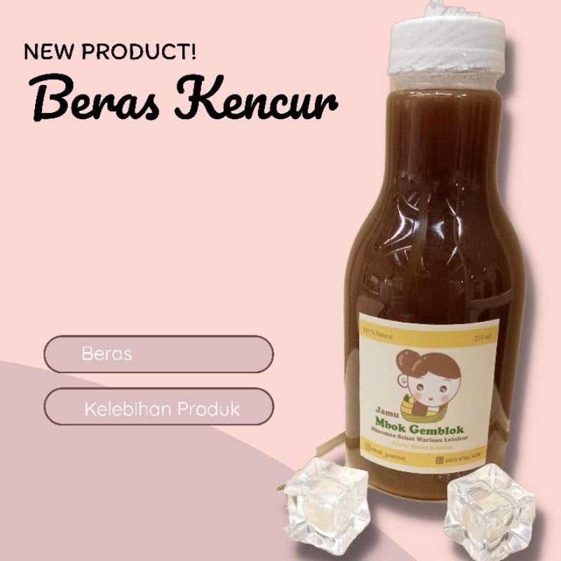 

Jamu Beras Kencur