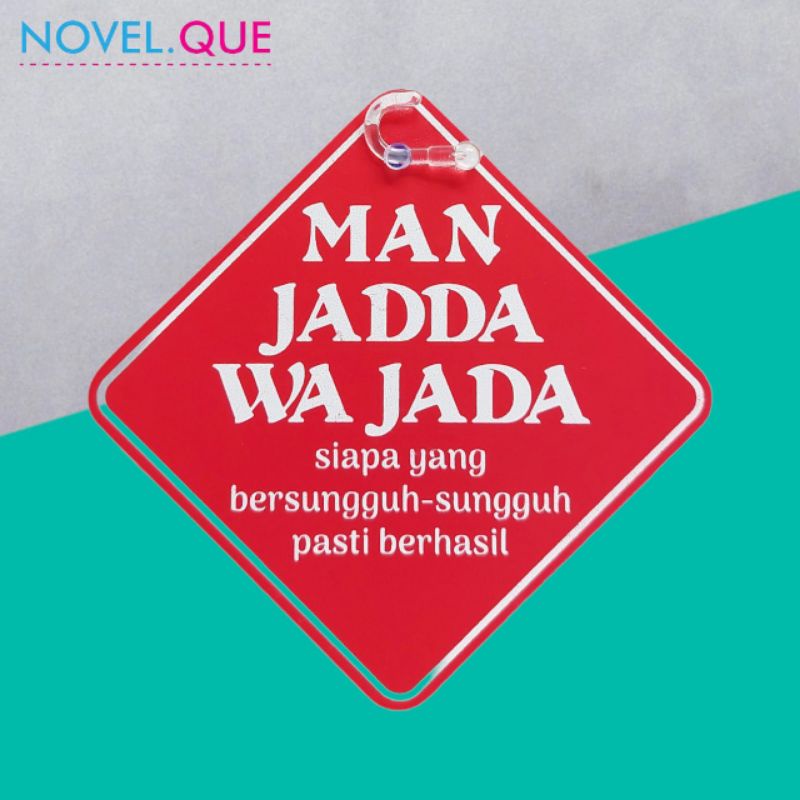 Signage PVC - Man Jada Wa Jada