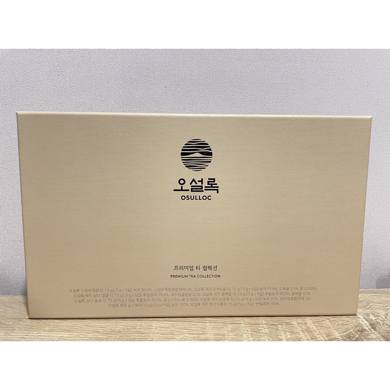 Premium Collection Tea OSULLOC JEJU KOREA (1 BOX = TOTAL 40 SACHETS)