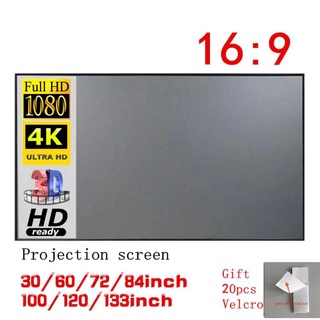 Kain Layar Proyektor Anti-light Ambient Screen Curtain - L21