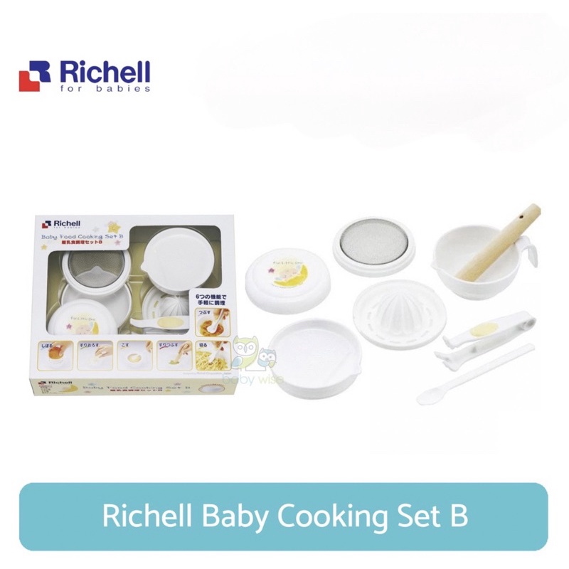 Richell LO Baby Cooking Set B