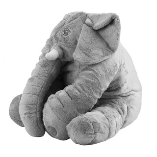 elephant plush toy