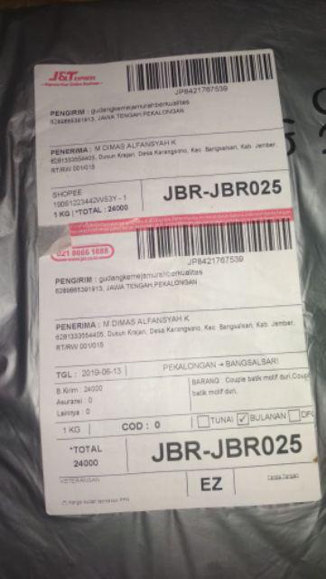 Couple Batik Motif Duri