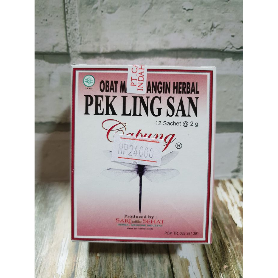 PEK LING SAN (OBAT MASUK ANGIN, MEREDAKAN PERUT KEMBUNG. MUAL2/MUNTAH)